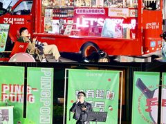 -浙影时代影城·众安广场店
