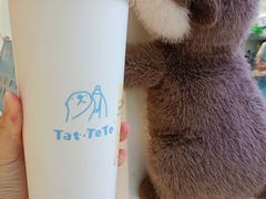 -龙湖杭州滨江天街