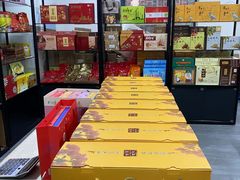-鹏城八珍深圳特产手信(罗湖店)