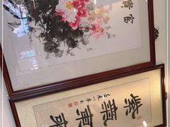 -369茶餐厅