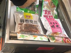 -嘉州九妹凤爪(乐山总店)