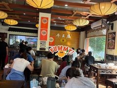 -牛王庙(龙华花园店)