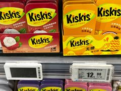 -物美(北沙滩店)