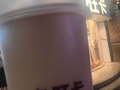 -卡旺卡(步行街一店)