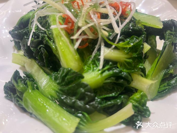 后海16号·北京私房菜图片