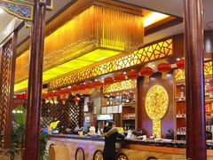 门面-老码头火锅(骡马市店)
