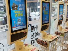 -全家便利店(梅园路店)