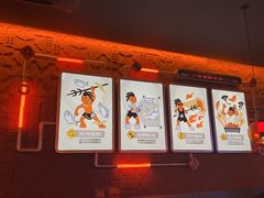 -探鱼·鲜青椒爽麻烤鱼(三水广场店)