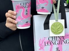 -茶屿水果茶(太古里店)