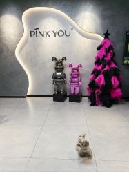 -Pink You美甲洗眉纹绣定制中心