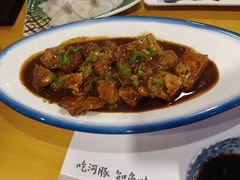 -天正河鲀·河豚亭(大连店)