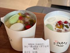 -运河城商业摩尔(太白楼路店)