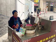 -阿婆五香蛋(水游城店)