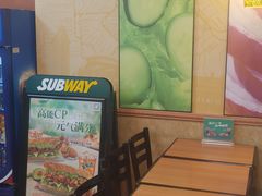 -赛百味SUBWAY(勒泰店)
