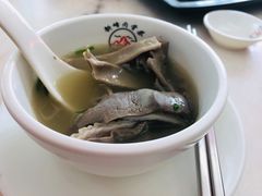 -新峰肉骨茶