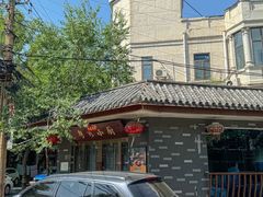 -粤秀小厨·广式早茶(辽宁路店)