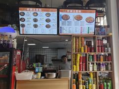 -九佰陆拾度土豆粉砂锅(普陀店)