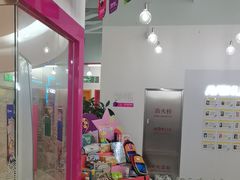 -英孚教育青少儿(河东中心)