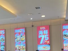 -万龙洲海鲜(南新仓店)