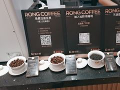 -蓉小乔·RONG COFFEE(春熙路店)