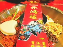 -谭鸭血老火锅(漳州路店)