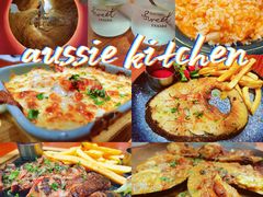 -澳骄 Aussie Kitchen·手工披萨·西餐(国大店)