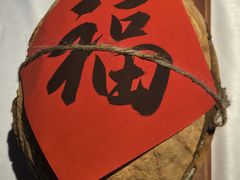 -杭州新新饭店·1913餐厅