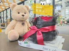 -ZOZO's昌左左精致甜品设计(新北店)
