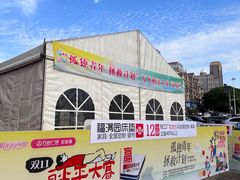 -万达广场(南昌红谷滩店)