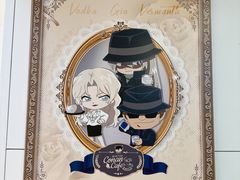 -IPSTAR|潮玩星球(崇文新世界店)