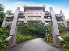 -白石龙音乐公园