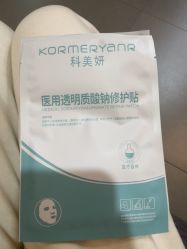 -苏亚医美·高端注射明星整形机构