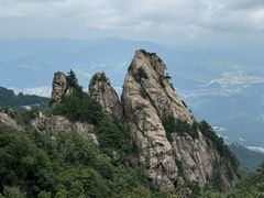 -老君山风景名胜区