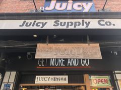 -Juicy Bakery(大学路店)