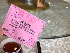 -御满江海鲜酒家(洛溪新城店)