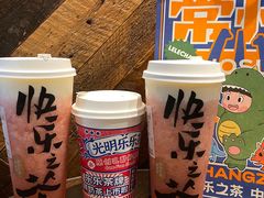 -LELECHA乐乐茶(百货大楼店)
