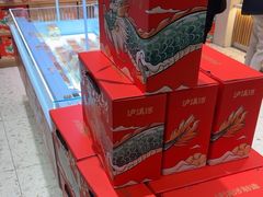 -泸溪河桃酥(西直门凯德店)