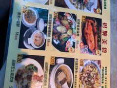 -香港食盈碗仔翅(清远总店)