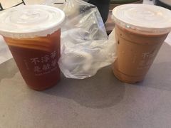 -敏华冰厅(平安金融中心店)