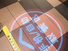 -肯德基(新凌云店)