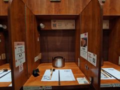 -独食火锅·半米屋台(直营总店)