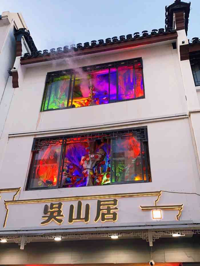 观前街-"在观前街逛街,买了玉米汁喝还有桥头排骨吃."-大众点评移动版