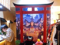 -Win Win电玩·日式の游戏馆