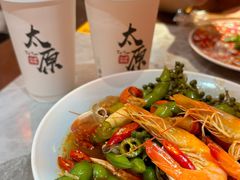 -山四砂锅(钟楼街店)
