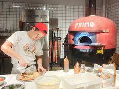 -Primo·丽莫意大利窑烤披萨