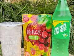 -全家便利店(襄阳南路店)