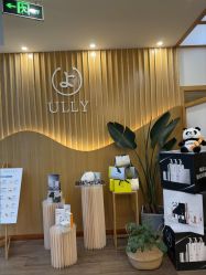 点击看大图 -宥莉·ULLY 痘敏肌•科技皮肤管理中心