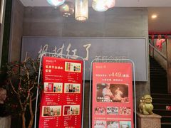 -枫林红了·长沙地标酒楼(金星路店)