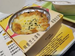 -满记甜品(水游城店)