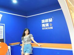 -杭州来福士中心